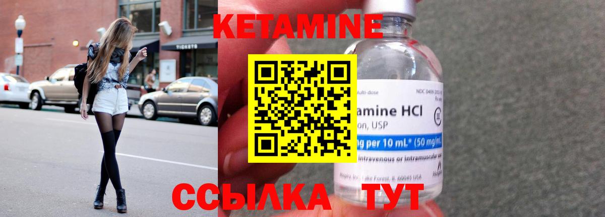 Меф Туапсе