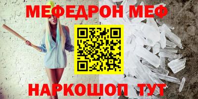 СК Моздок