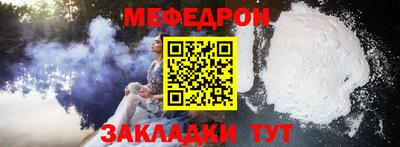 СК Моздок