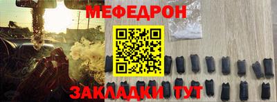 СК Моздок