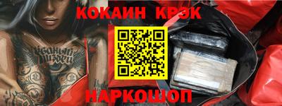 скорость Можга
