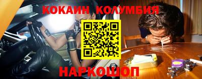 скорость Можга