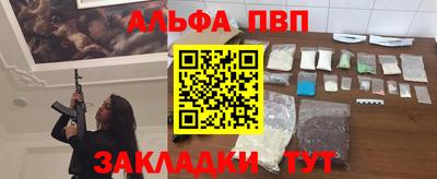 jwh Можайск