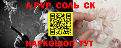 скорость Можга