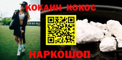 СК Моздок