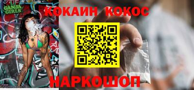 скорость Можга