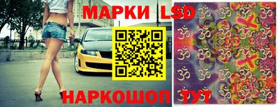 jwh Можайск
