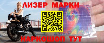 jwh Можайск