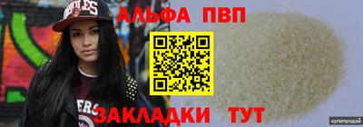 jwh Можайск
