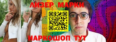 скорость Можга