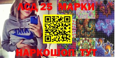 jwh Можайск