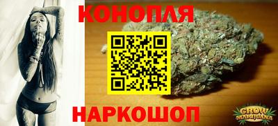 скорость Можга