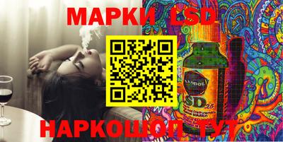 jwh Можайск