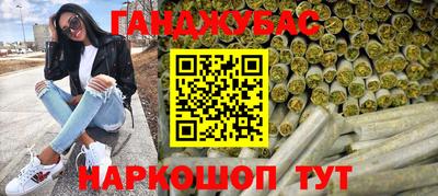 скорость Можга