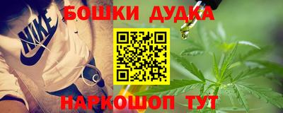 СК Моздок