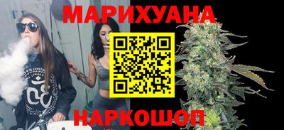 СК Моздок