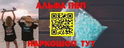 jwh Можайск