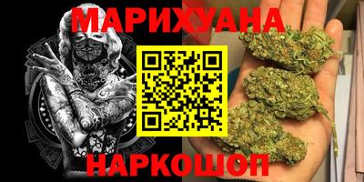jwh Можайск