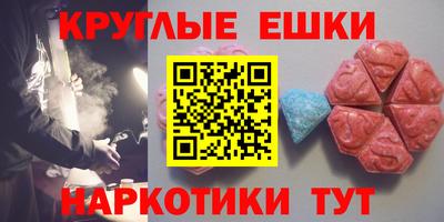 СК Моздок