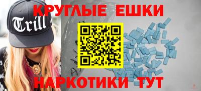 jwh Можайск