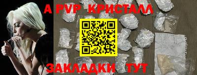 СК Моздок