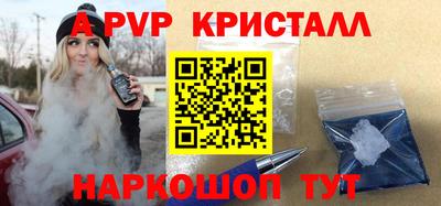 jwh Можайск