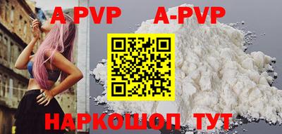 jwh Можайск
