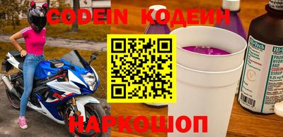 скорость Можга