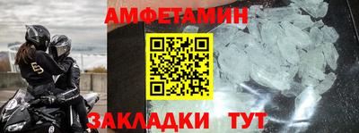 СК Моздок