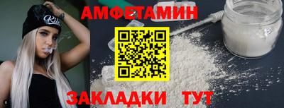 СК Моздок