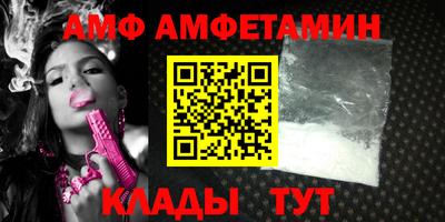 СК Моздок