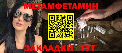 СК Моздок