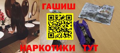 скорость Можга