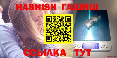 СК Моздок