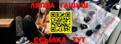 jwh Можайск