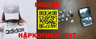 jwh Можайск