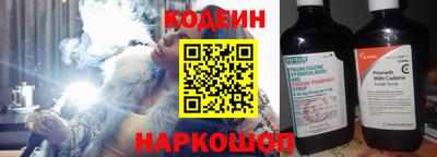 скорость Можга