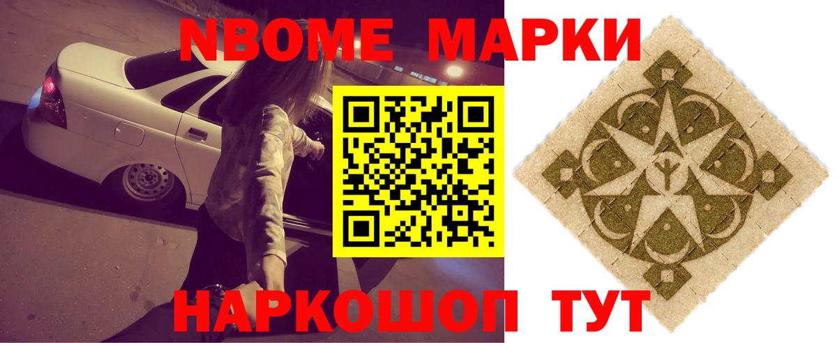 Лсд 25 экстази ecstasy  Вход с VPN  Туапсе  ЛСД экстази ecstasy 